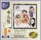 999久久狠狠免费精品